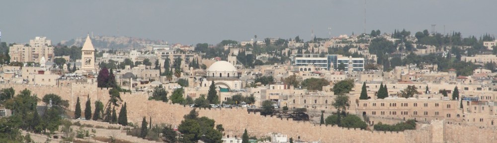 Beit Emoenah